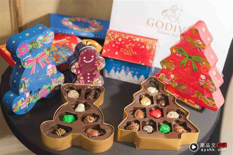 GODIVA推出3款圣诞限定松露巧克力与2款片装巧克力，呼应圣诞节庆的经典元素，限定口味包含胡桃馅饼、南瓜派、百香果椰子及熟可可粒和杏仁片，带来入口的极致奢华风味。（图／品牌业者提供）